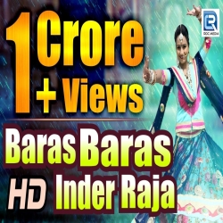 Baras Baras Inder Raja Mp3 Song